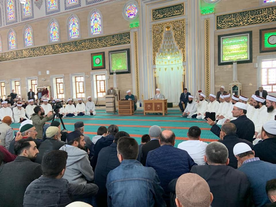 İstanbul Taşoluk Yeşil Camii Aşere Takrib